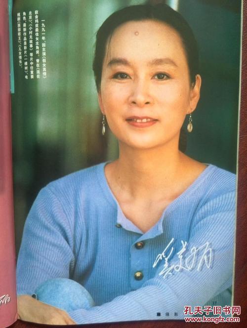 卡通枫叶图片大全