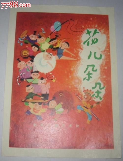 开不动产证明所需资料