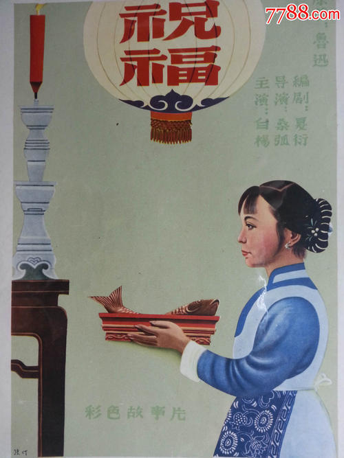 考公务员要本科学位证吗